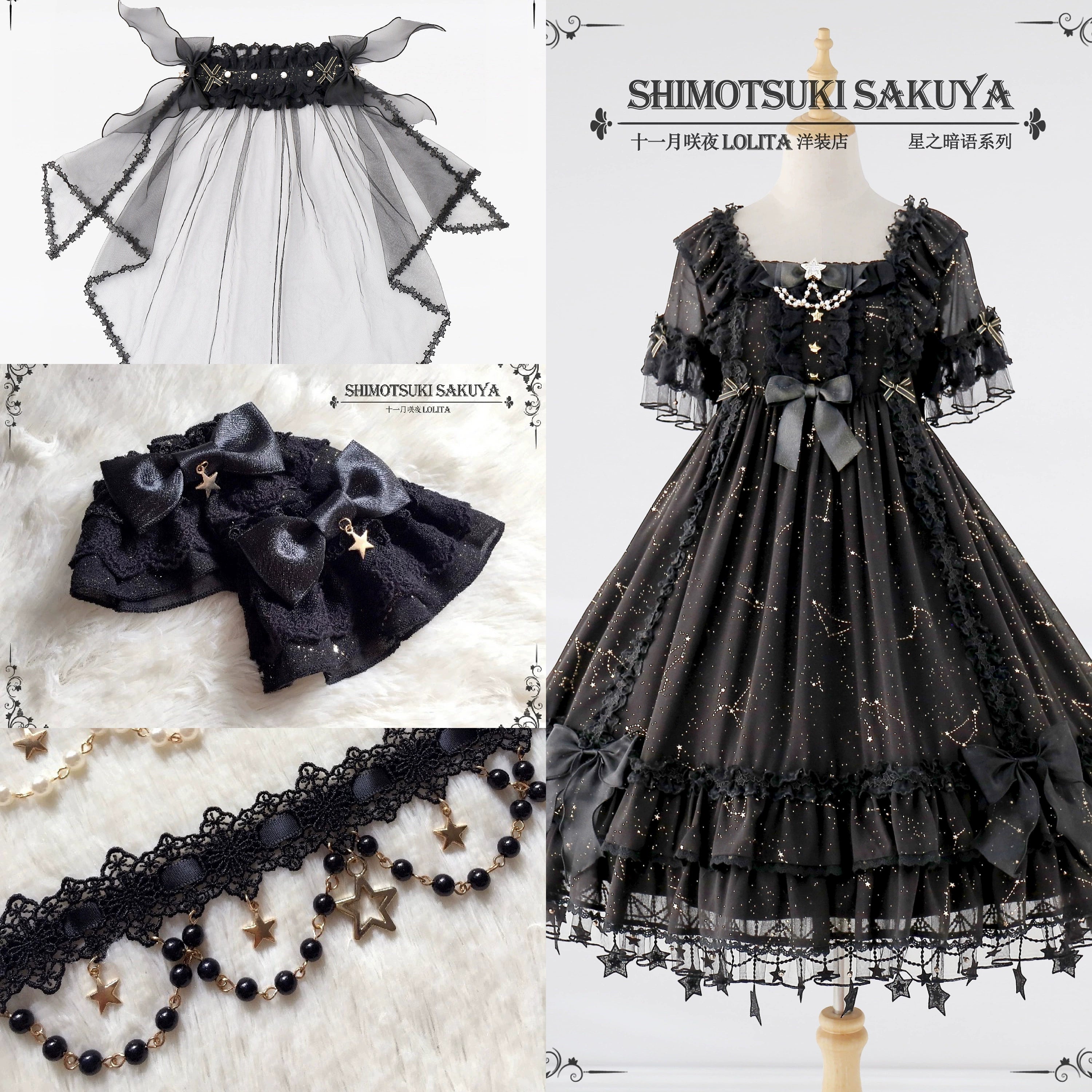 black OP+ accessories set (veil+cuffs+choker) with round brooch instead of star brooch