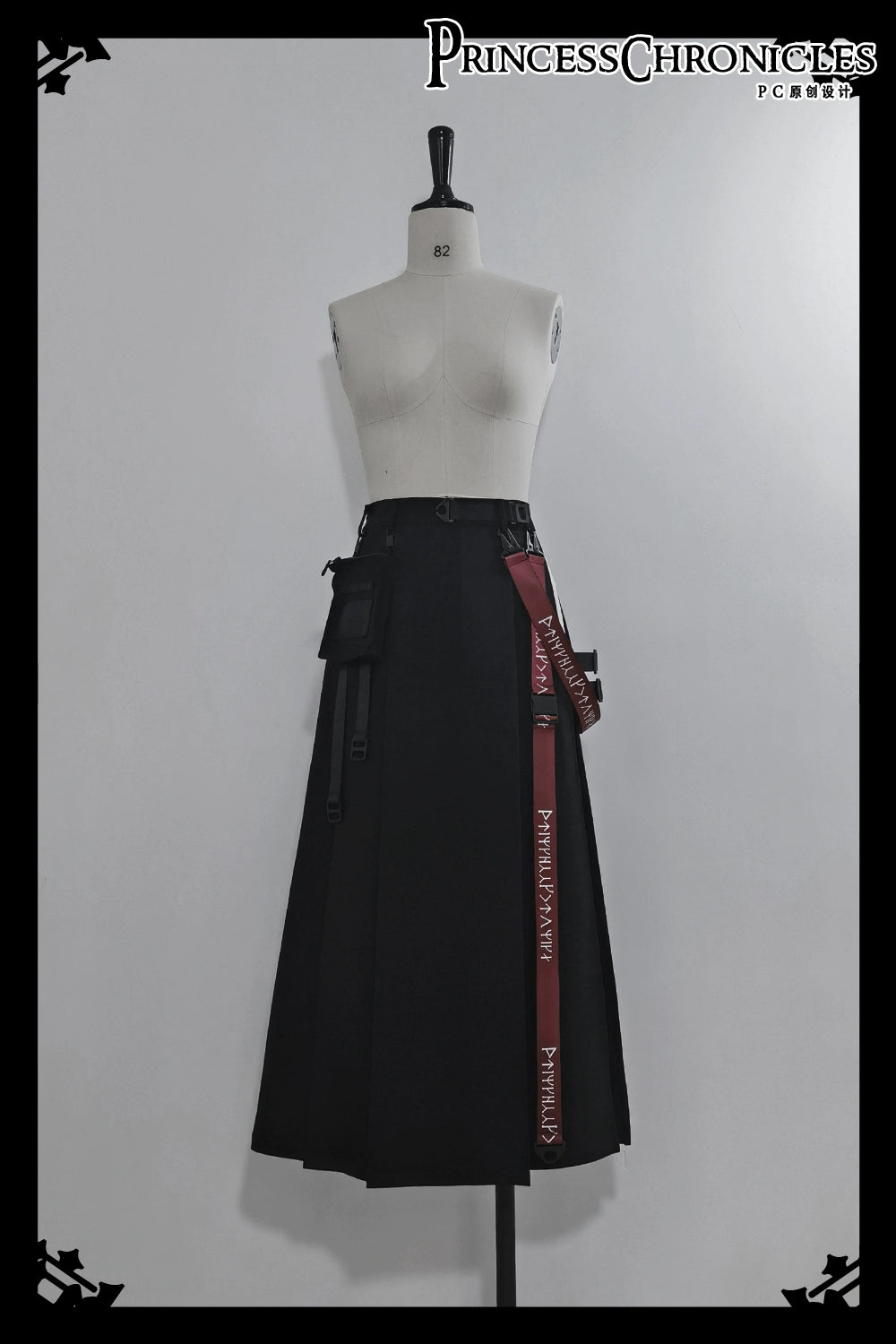Can't Be Beat shift dressPrincess Chronicles~Nameless Blade~Waste Soil Ouji Lolita Black Skirt