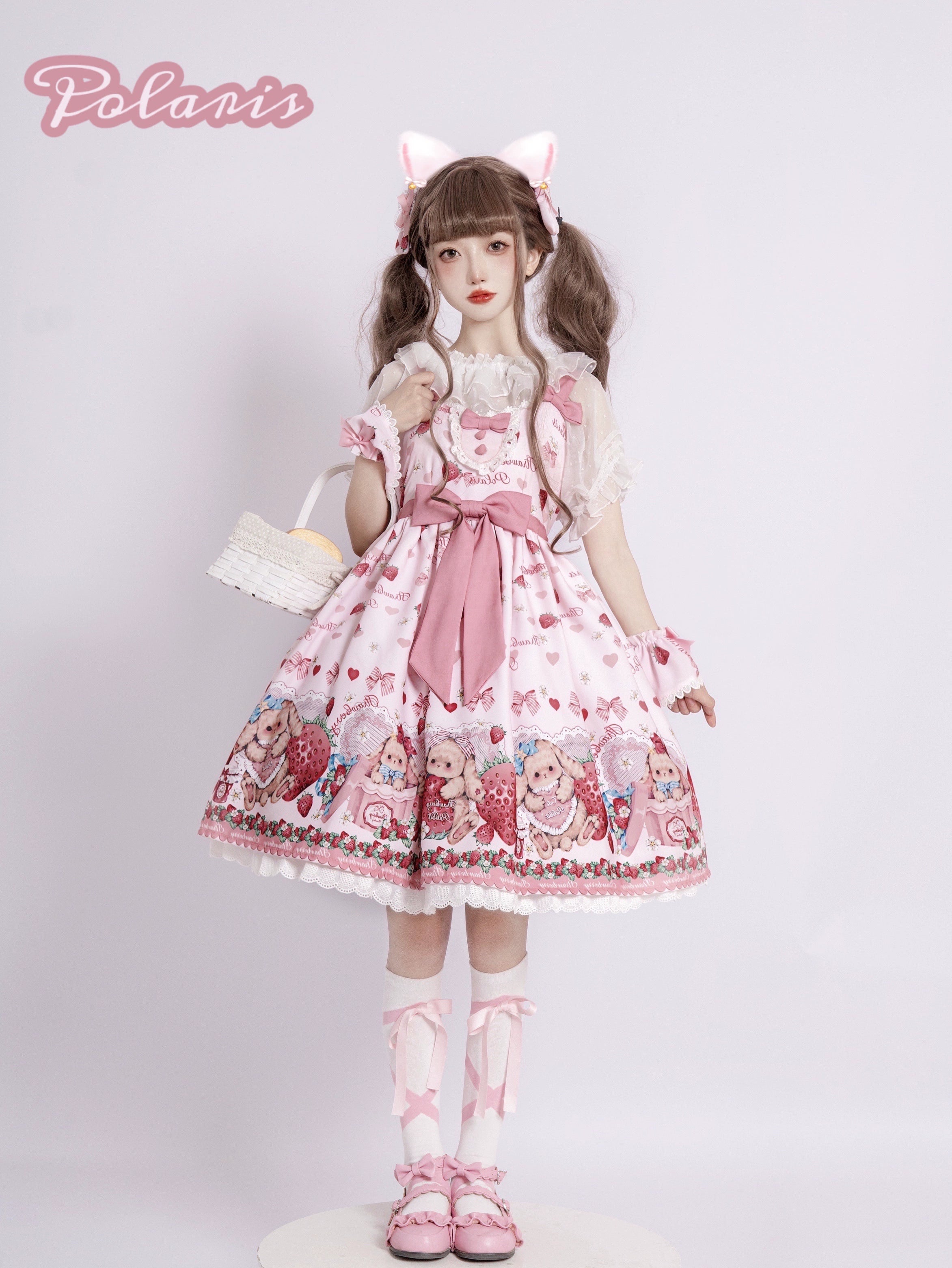 Limited Time sleeveless dressPolaris Lolita~Rabbit Berry Gift Box~Sweet Lolita JSK Pink Lolita Dress